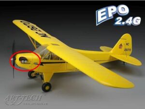 Motorhaube zu Piper J-3 400 Spw 1020mm Art-tech