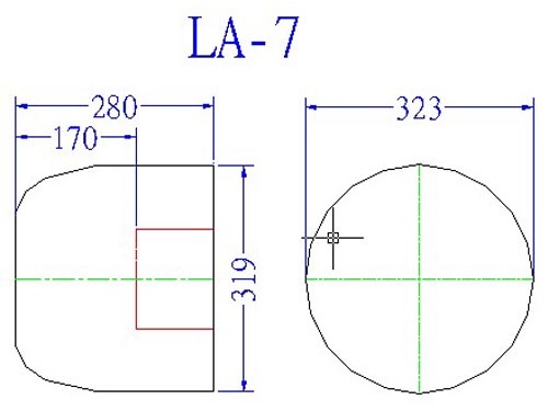 Giant Lawotschkin La-7, 80-100ccm, Spw 2450mm, ARF-Modell von CYModel – Bild 5