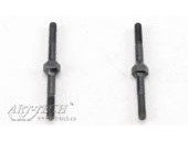 Spurstange 50mm SC017 1:8 Short Truck Art-Tech