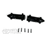 Heckgetriebe-Set 4Q141 zu Falcon 450 FBL, Art-Tech