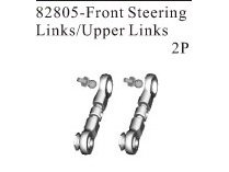 Vordere Anlenkung Drift Car 1663/ Pro 82805