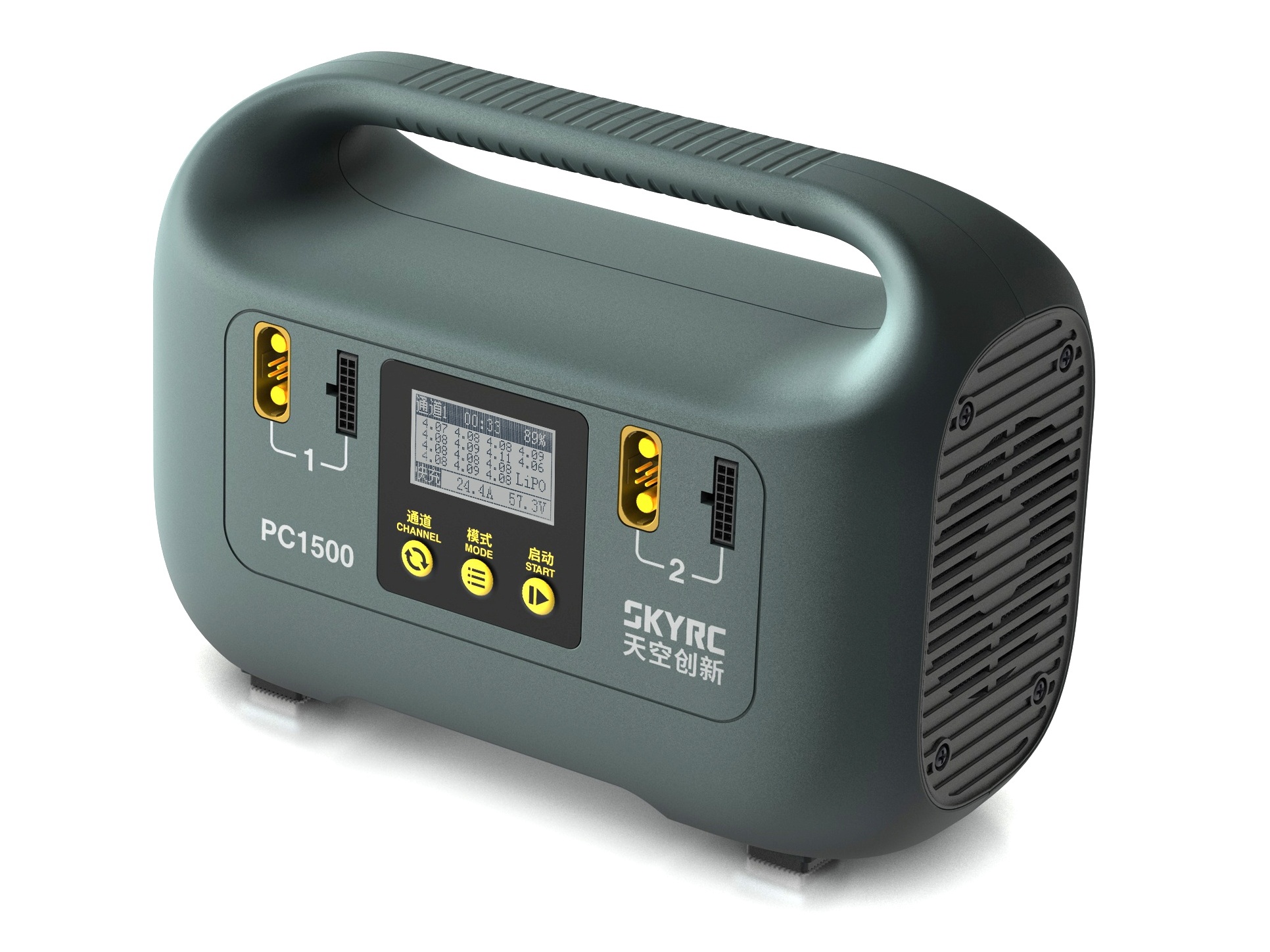SkyRC Dual LiPo-Ladegerät 12S / 14S - Ladestation PC1500 – Bild 2