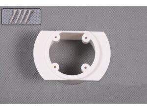 Motorhalter zu Corsair F4U, 1400mm, FMS - SV121