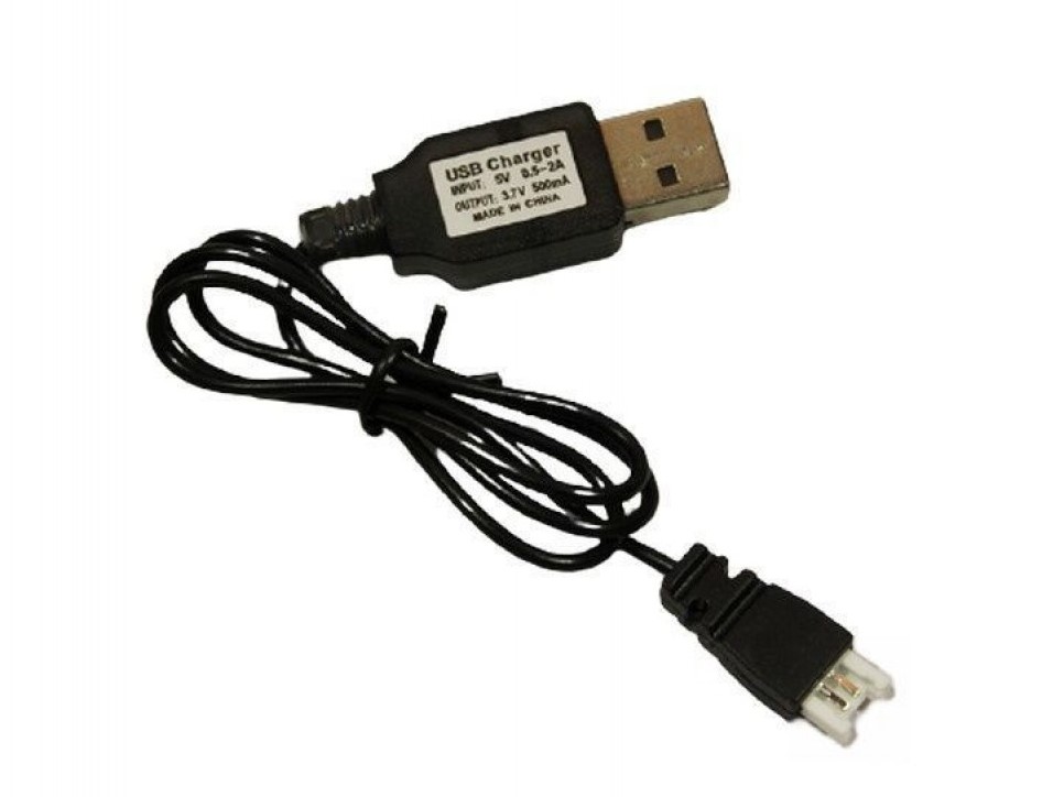 USB-Lader / Ladegerät für 1S LiPo Akkus von Volantex - PC3201