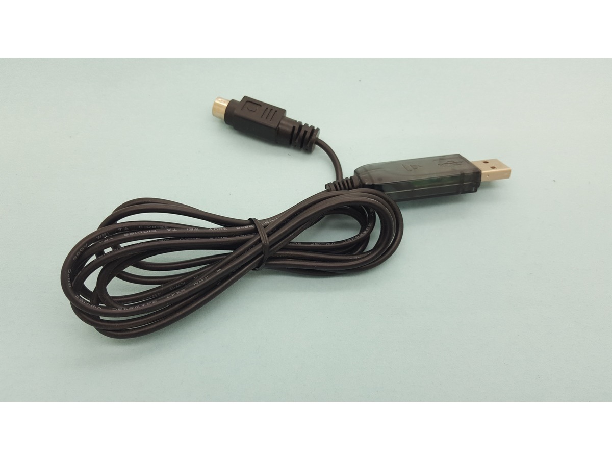 USB Interface Adapterkabel für Fernbedienungen / Simulator
