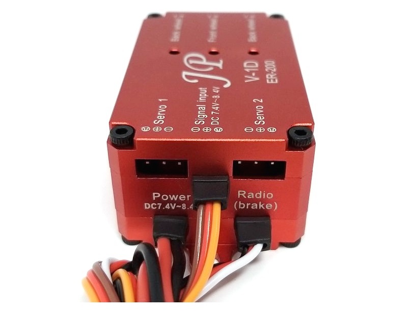 Fahrwerks-Controller ERBC-200V1 JP-Hobby mit Bremse zu Einziehfahrwerk ER-200 – Bild 3