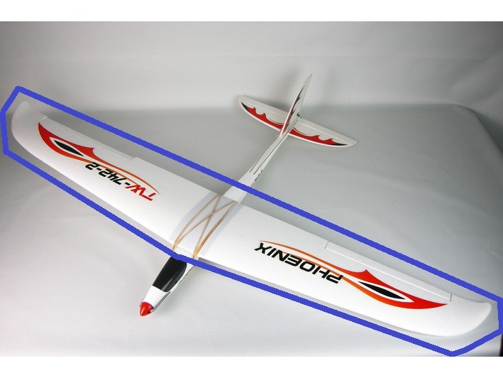 Tragflächen zu Elektrosegler Phoenix, 1380mm Volantex 742-2