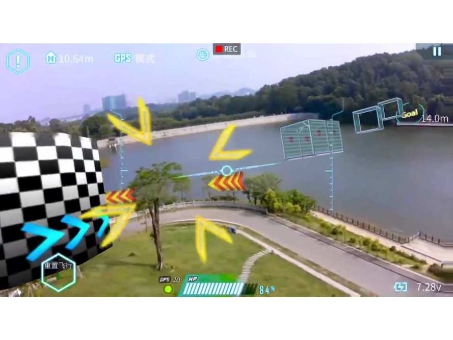 Walkera Aibao AR Augmented Reality - FPV/GPS, RTF-Set mit 4K-Kamera – Bild 4