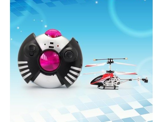 3-Kanal Micro Helikopter MAVS Alu RTF mit Gyro – Bild 4