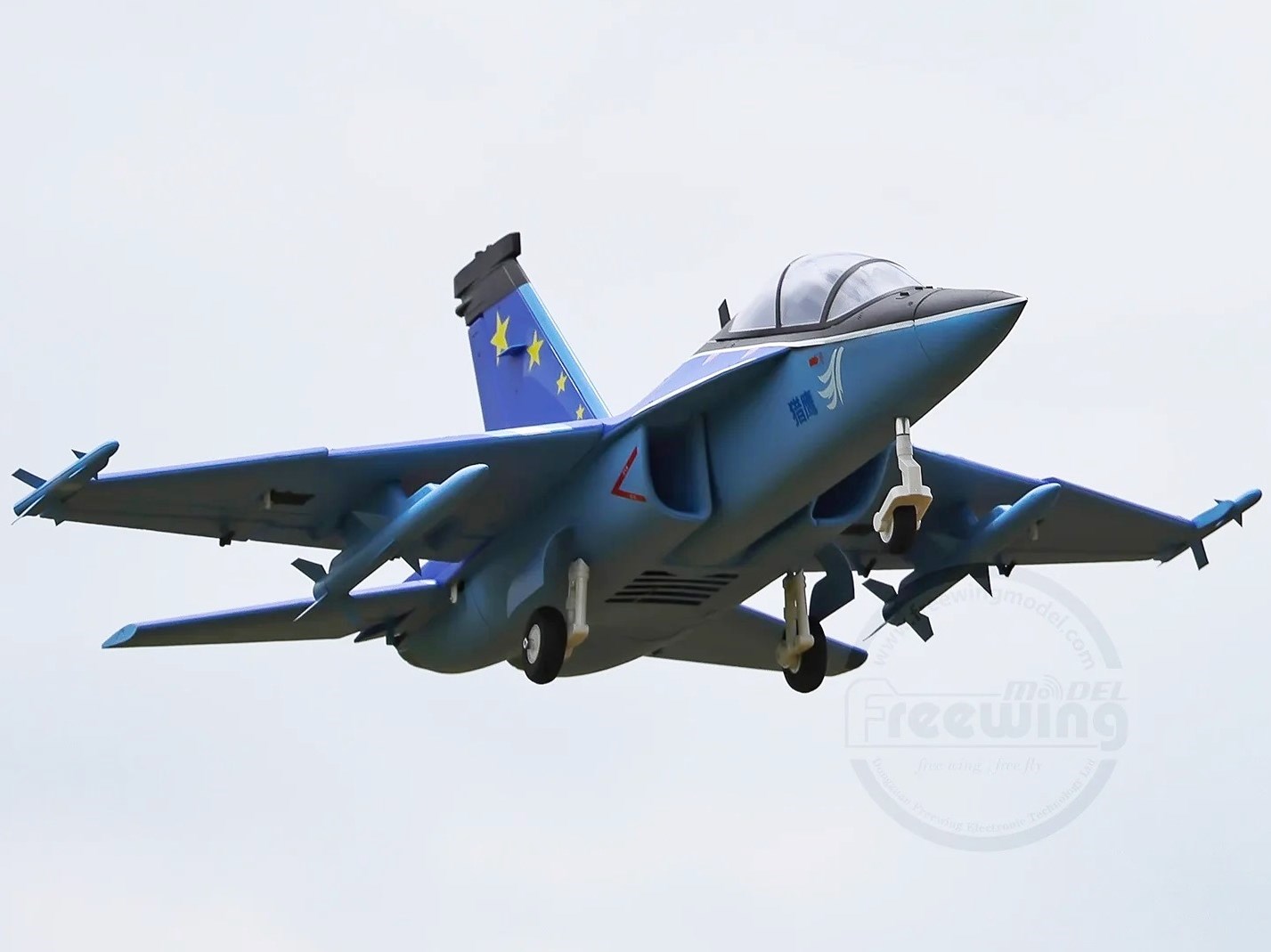 Hongdu L-15 Falcon / JL-10, 64mm EDF Jet, Spw 760mm, 6S PNP-Set, Freewing – Bild 2