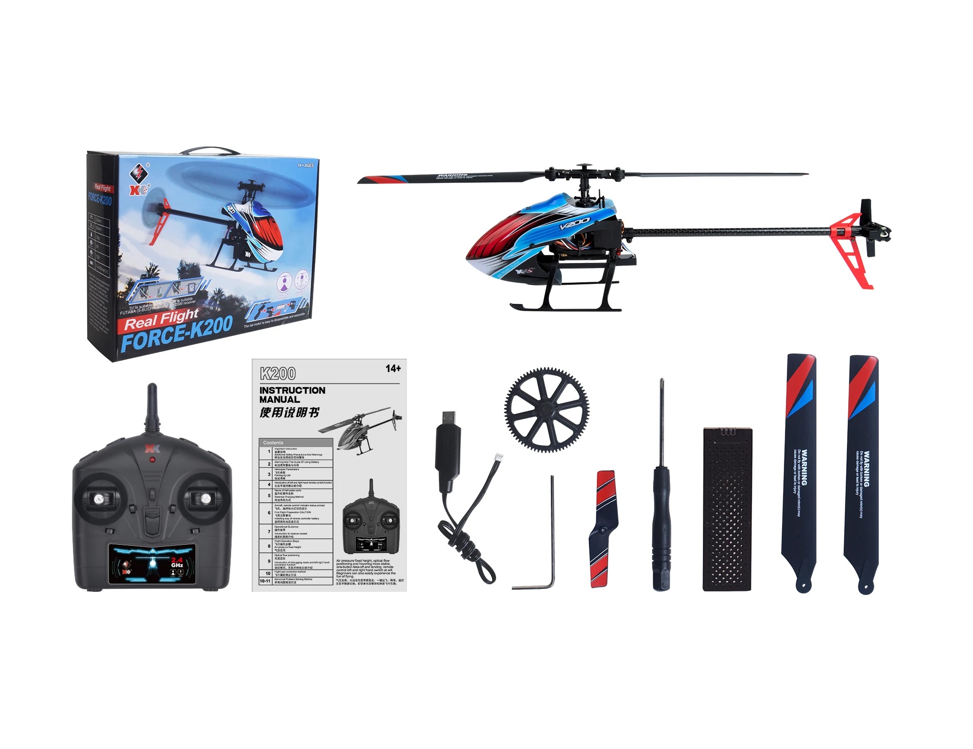 4-Kanal Flybarless Helikopter Force K200 mit 6-Achs Gyro - RTF WLToys – Bild 2