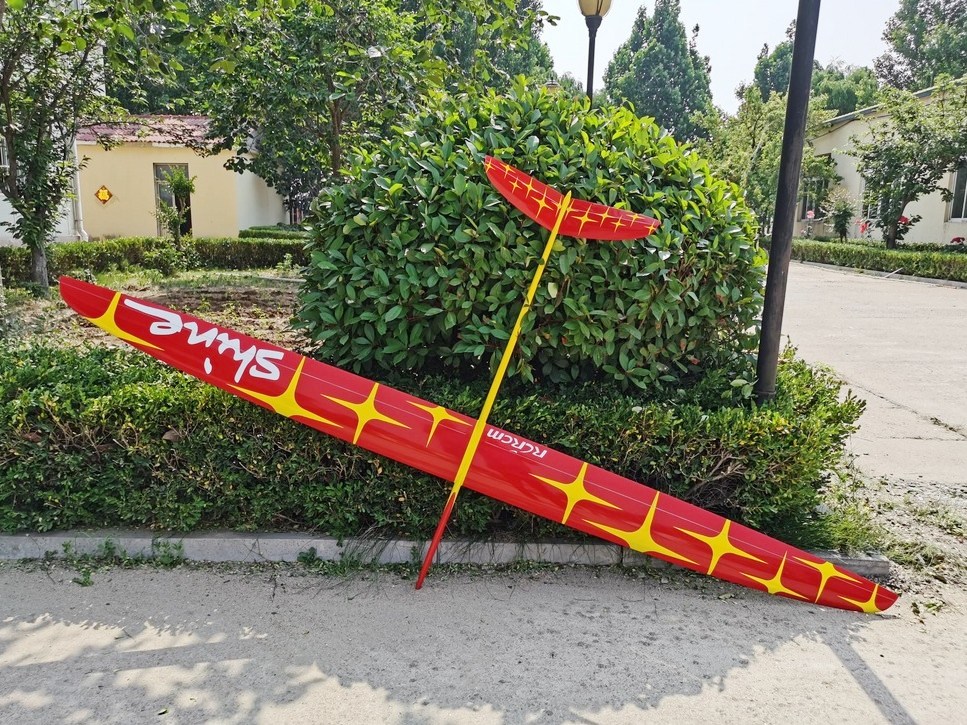 Voll GFK Segelflugmodell - Shine - Spw 2999mm von RCRCM – Bild 3