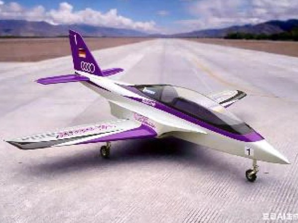 CYModel Ventrix Sport-Jet, Spw. 1990mm, Länge 2235mm, ARF mit Einziehfahrwerk